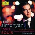 Violinist Mikhail Simonyan Performs Live at (le) Poisson Rouge Video
