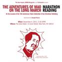 The Adventures of Mao on the Long March Reading Presented At Jane Hotel Video