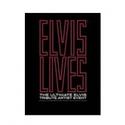 ELVIS LIVES Tour Expands, Retains Columbia Artists Theatricals