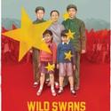 American Repertory Theater And The Young Vic Presents Wild Swans Video