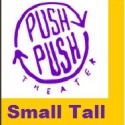 PushPush's SmallTall Youth Program Offers New After-School Workshops