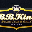 B. B. King Blues Club & Lucille's Grill Announce  Weekly Schedule of Upcoming Events Video