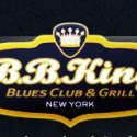 B. B. King Blues Club & Lucille's Grill Announce  Weekly Schedule of Upcoming Events