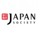 Japan Society Presents OUR PLANET Reading, 2/6 Video