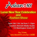 AsianInNY to Throw Lunar New Year Celebration, 2/11