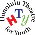 HTY Seeks Students for POETRY OUT LOUD Contest Video
