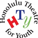 HTY Seeks Students for POETRY OUT LOUD Contest