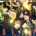 ROCK OF AGES to Open in Japan This October!