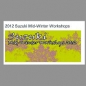 Music Institute of Chicago Offers Suzuki Mid-Winter Workshops Video