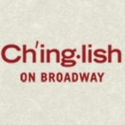 CHINGLISH Reaches 100th Broadway Performance, 1/5 Video