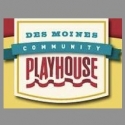 DM Playhouse Hosts Teen Theatre Night 1/14
