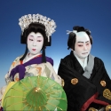 Japan Society Presents KABUKI DANCE, 3/29-31 Video