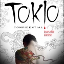  TOKIO CONFIDENTIAL Plays Atlantic Theatre, 2/5 -2/19 Video