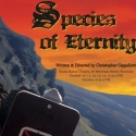 Kumu Kahua Theatre Presents SPECIES OF ETERNITY, 10/10 - 16 Video