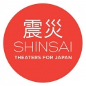 SHINSAI: THEATERS FOR JAPAN Benefit to Feature Michi Barral, Cindy Cheung and More, 3 Video