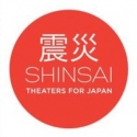 Magic Futurebox and Hybrid Theatre Works Join SHINSAI - THEATERS FOR JAPAN Video
