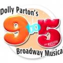 Sally Struthers Leads Gateway's 9 TO 5, Now thru 8/4 Video