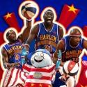 Harlem Globetrotters Come to Brooklyn Today, 10/7 Video