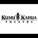 Kumu Kahua Theatre Hosts Kala-Bash Fundraiser Tonight, 7/7 Video