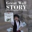 BWW Reviews: The Denver Center's THE GREAT WALL STORY - Historically Delightful!