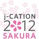 Japan Society Hosts J-Cation, 4/14 Video