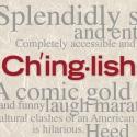 Justin Lin Set to Direct CHINGLISH Movie Video
