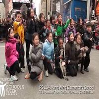 STAGE TUBE: Highlights from MUSICALS IN OUR SCHOOLS Launch in Times Square! Video