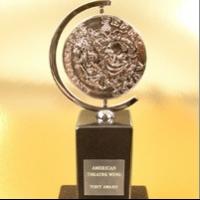 Tony Awards Administration Committee Meets Final Time This Season Today Video