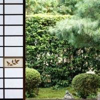 First e-Book About the Japanese Garden Funda-in is Released