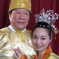 Yangtze Rep to Present THE STORY OF YU-HUAN at TNC, 5/30-6/22 Video