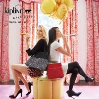 Kipling Opens First New York City Store Video