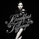 Tickets for BREAKFAST AT TIFFANY'S, Starring Emilia Clarke, Now On Sale Video
