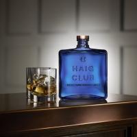 Diageo Releases HAIG CLUB, A New Single Grain Whisky, in the United States Video