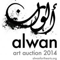 Alwan for the Arts Presents the 2014 ALWAN ART AUCTION, 6/26 Video