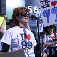 Photo Flash: French Stewart, Daisy Eagan, Frances Fisher and More at Pro-99 Rally in  Video