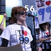 Photo Flash: French Stewart, Daisy Eagan, Frances Fisher and More at Pro-99 Rally in…