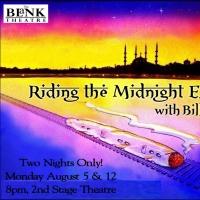 The Blank to Stage Benefit Performances of RIDING THE MIDNIGHT EXPRESS, 8/5 & 12 Video