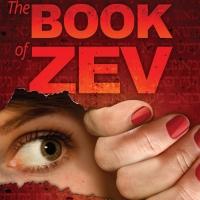 Marilyn Ida Horowitz to Hold Book Release Party for New Book THE BOOK OF ZEV, 11/18
