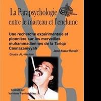 Book of the Supernatural Set to Appear at 2013 Frankfurt Book Fair, Now thru Oct 13