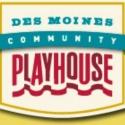 DM Playhouse's Reading Series Presents THE UNDERSTUDY Tonight, 9/10 Video