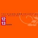 The Cleveland Orchestra Announces Student Appreciation Weekend, 10/4-6