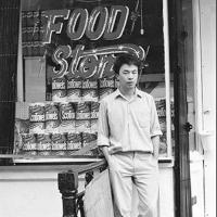 ART OFF THE WALL: Ai Weiwei, Salsa Party & 'Summer School' Among July 2014 Public Pro