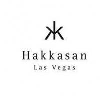 Tiesto, Calvin Harris & More Set for Hakkasan Nightclub in April
