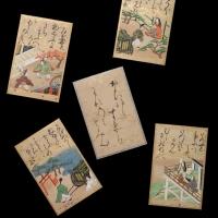 BRUSH WRITING IN THE ARTS OF JAPAN Opens 8/17 at the Met Museum Video