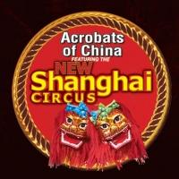 Branson's New Shanghai Theatre to Host Cultural Festival, 10/8-11