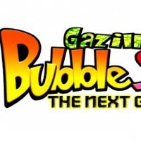 GAZILLION BUBBLE SHOW to Play 3,000th Performance Video