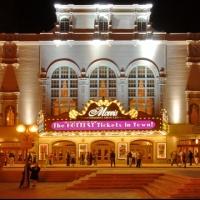 Morris Performing Arts Center Announces New Morris Text Club