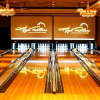 High Rollers Luxury Lanes and Lounge Offers Thanksgiving Specials Video