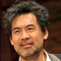 2012 Steinberg Playwright 'Mimi' Awards to Honor David Henry Hwang at Lincoln Center  Video