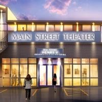 Main Street Theater Launches Public Phase of Capital Campaign for Renovation of Rice  Video